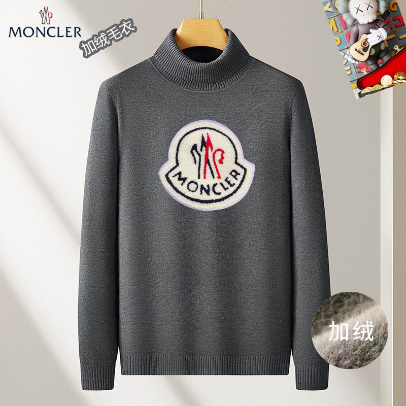 Moncler M-3XL 25tr146 (3)